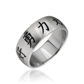 Oceľový prsteň - čínske znaky OPR1342