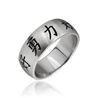 Ocelový prsten - čínské znaky OPR1342