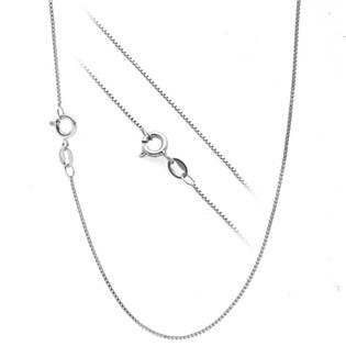 Stříbrný řetízek - čtvercový s drobnými kuličkami, tl. 1 mm, délka 45 cm