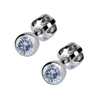 Levně Stříbrné náušnice se světle modré kamínky 4 mm - ZB23067A-LB