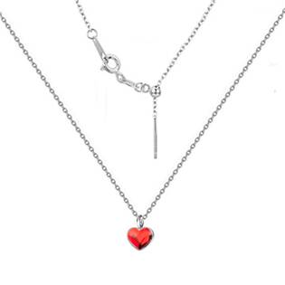 NB-0204-SI Minimalistický stříbrný náhrdelník se srdcem Crystals from Swarovski® Siam