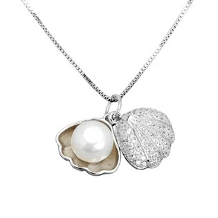 NB-2290 Stříbrný náhrdelník mušle s perlou
