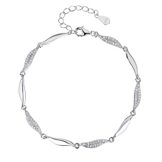 Levně NUBIS® Dámský stříbrný náramek - NB-1305