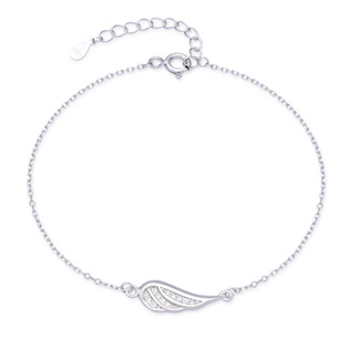 Levně NUBIS® Dámský stříbrný náramek andělské křídlo - NB-1319