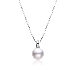 NUBIS® Stříbrný náhrdelník s přírodní perlou - NB-2449