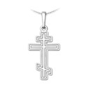 Stříbrný přívěsek pravoslavný kříž